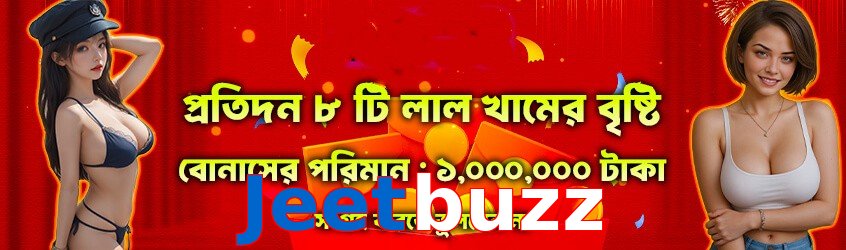Jeetbuzz